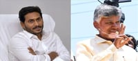 ఏపీ: చంద్రబాబు పాలన చూసి జగన్ నేర్చుకోవాల్సిందేనా..?